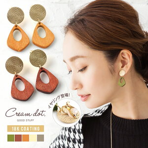 y䂤pPbgz Iׂ sAX CO AM[ jbPt[ 18kR[eBO fB[X h Ԃ Nbv ˂ X^bhsAX Ebh ^  lJ