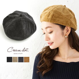 楽天市場 A0 素材 生地 毛糸 綿 コットン ベレー帽 レディース帽子 帽子 バッグ 小物 ブランド雑貨の通販
