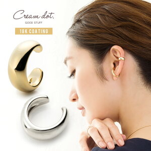 y䂤pPbgz C[Jt fB[X Y C[JtX CJt EFAO CO Ўp 18kR[eBO ~j}  Vv ^  S[h Vo[