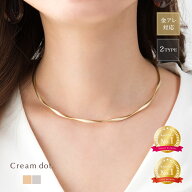 【金属アレルギー対応】チョーカー ネックレス ニッケルフリー 18kコーティング レディース メタルチョー…
