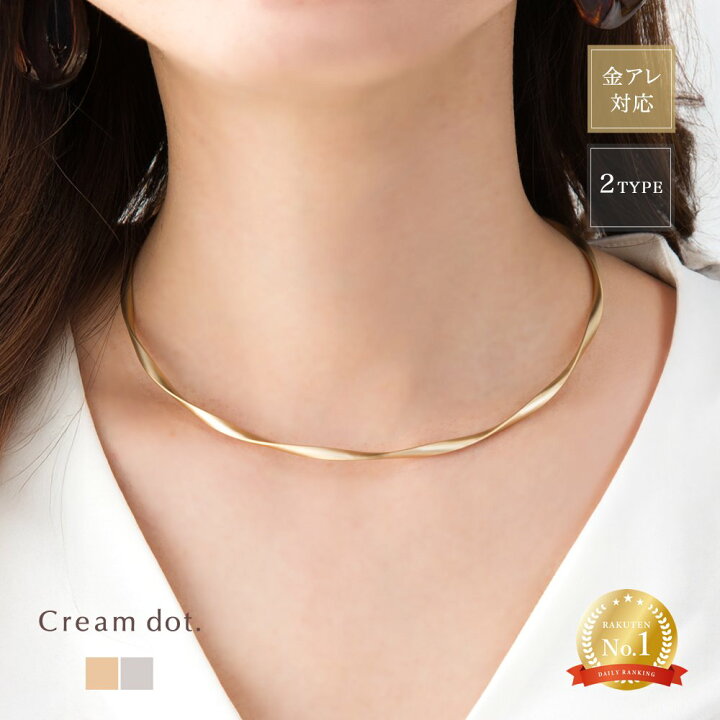 楽天市場】楽天ランキング1位！【全品送料無料×P最大46倍  