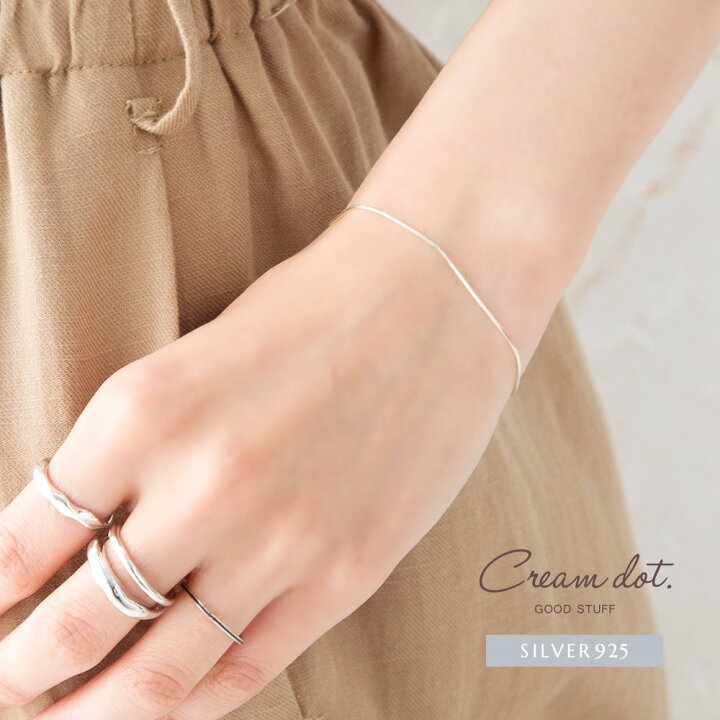 楽天市場】【ゆうパケットOK】シルバー925 ブレスレット silver925 