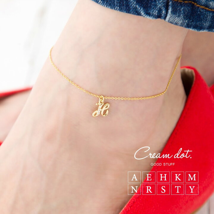 楽天市場 ゆうパケット送料無料 アンクレット レディース ブランド イニシャル アルファベット ビジュー 華奢 大人カジュアル シンプル 可愛い ゴールド Cream Dot