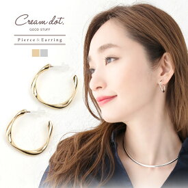 楽天市場 樹脂ピアス フープ ピアス レディースジュエリー アクセサリー ジュエリー アクセサリーの通販
