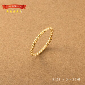 y䂤pPbgz XeX O w sL[O AM[ ςȂ fB[X Y 傫TCY 5 9 23 25 d˕t d˂Â cCXg l i 