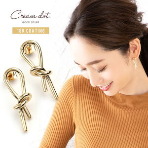 ピアス シンプル レディース ブランドの通販 価格比較 価格 Com
