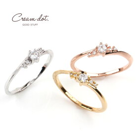 ★2点30％OFFクーポン対象★ リング 指輪 レディース 7号 9号 11号 13号 15号 17号 19号 ひねり ねじり ツイスト ビジュー 大人 上品 エレガント 華奢 シンプル フェミニン ゴールド シルバー ピンクゴールド outlet