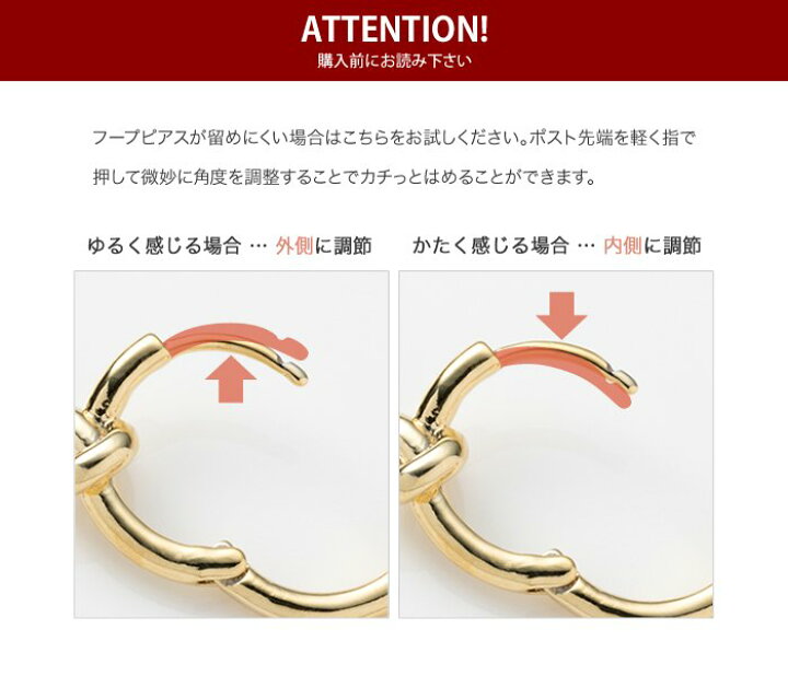 楽天市場】【一部予約：4月下旬】【ゆうパケット送料無料】 ピアス 
