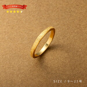 y䂤pPbgz XeX O w AM[ ςȂ fB[X Y yAO 傫TCY 9 12 15 17 20 23 25 X^[_XgH l i 