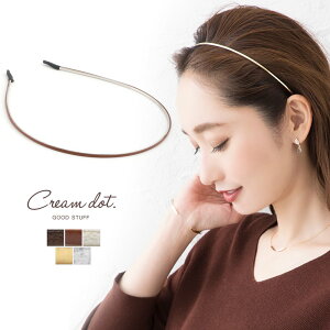 カチューシャ 大人 ブランドの人気商品 通販 価格比較 価格 Com