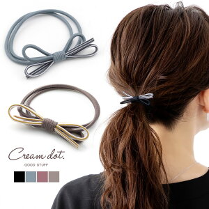 ヘアゴム シンプル おしゃれの通販 価格比較 価格 Com