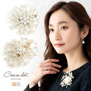 ySi×Pő47{Iz RT[W u[` tH[} Ǝ  w  }}X[c p[  C[t[ s Nbv ؂₩ l i GKg S[h 