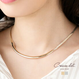 楽天市場 スネークチェーン 太めの通販