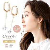 【一部予約：9月上旬】最大30%OFF×全品送料無料！【金属アレルギー対応】イヤーカフ ニッケルフリー 18k…