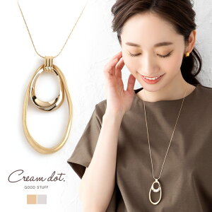 y䂤pPbgz lbNX OlbNX fB[X `F[ Ԃ }bg C[h I[o Ђ˂ ό` lJWA i GKg Vv tF~j S[