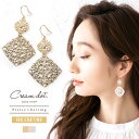 【ゆうパケットOK】 選べる ピアス イヤリング 金属アレルギー ニッケルフリー 18kコーティング レディース 大ぶり 樹脂イヤリング ノンホールピアス 揺れる フック 透かし プレート 2連 上品 ゴールド シルバー