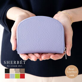 楽天市場 ラベンダー 形状 財布 二つ折り財布 レディース財布 財布 ケース バッグ 小物 ブランド雑貨の通販 楽天市場 ラベンダー 形状 財布 二つ折り財布 レディース財布 財布 ケース バッグ 小物 ブランド雑貨の通販