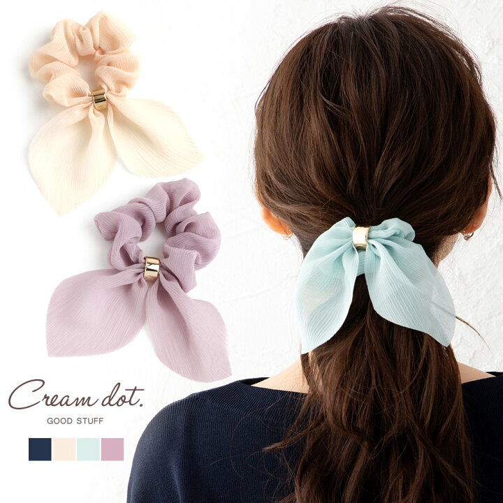 シュシュ ラベンダー No.5（楽天市場】【本日限定☆全品ポイント5倍  