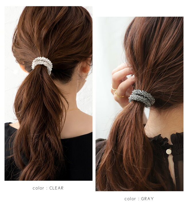 楽天市場】【全品送料無料×P最大47倍！】 全11色 ヘアゴム 大人っぽい 