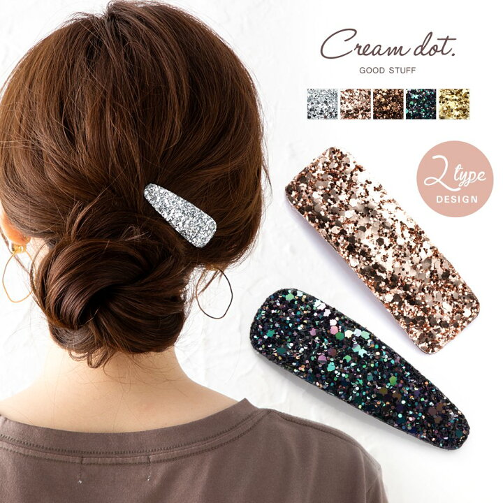 楽天市場】【本日限定☆全品ポイント10倍】ヘアピン おしゃれ パッチン 