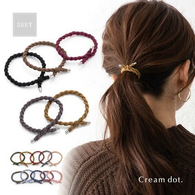 楽天市場 ヘアゴム 人気ランキング1位 売れ筋商品 楽天市場 ヘアゴム 人気ランキング1位 売れ筋商品