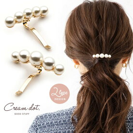 楽天市場 卒業式 スーツ 母 ヘアゴム ヘアアクセサリー レディースジュエリー アクセサリー ジュエリー アクセサリーの通販