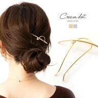 最大30%OFF×全品送料無料！ヘアコーム ヘアピン おしゃれ ヘアアクセサリー 三日月 ヘアアレンジ クレセ…