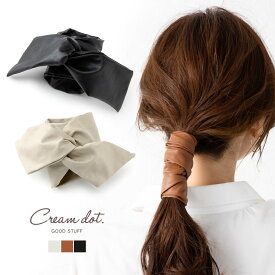 【全品送料無料×P最大47倍！】ワイヤーポニー ヘアワイヤー アレンジワイヤー ヘアゴム 大人っぽい ヘアアクセサリー ヘアアレンジ リボン 巻き付け エコレザー シボ加工 ロング 太い puレザー フェイクレザー ベージュ ブラウン ブラック