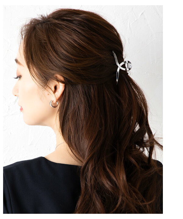 楽天市場】【ゆうパケット送料無料】バンスクリップ ヘアクリップ おしゃれ レディース ブランド ヘアアクセサリー メタル カーブ 大人 上品 エレガント きれいめ シンプル フェミニン ゴールド シルバー : cream dot 楽天市場】【ゆうパケット送料無料】バンスクリップ ヘアクリップ おしゃれ レディース ブランド ヘアアクセサリー メタル カーブ 大人 上品 エレガント きれいめ シンプル フェミニン ゴールド シルバー : cream dot
