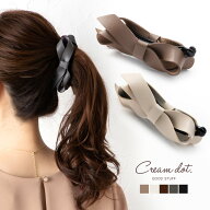 バナナクリップ しっかり留まる リボン エコレザー ヘアクリップ ヘアアクセサリー フェイクレザー puレ…