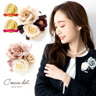 最大32%OFF×全品送料無料！【定形外郵便】コサージュ フォーマル 卒業式 卒園式 入学式 入園式 ママスー…