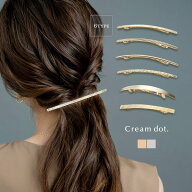 全6タイプ バレッタ ヘアクリップ 大きめ ヘアアクセサリー メタル セミマット ヘアライン加工 細い 太め…