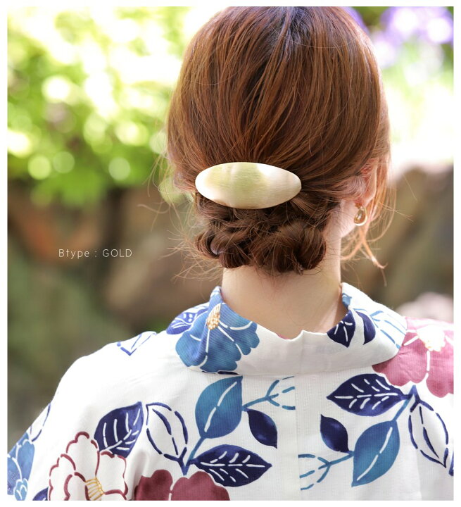 楽天市場】【ゆうパケット送料無料】全8タイプ バレッタ ヘアクリップ 大きめ ヘアアクセサリー メタル セミマット ヘアライン加工 太め オーバル アーチ 光沢感 長い 大人 上品 エレガント シンプル ゴールド シルバー : cream dot 楽天市場】【ゆうパケット送料無料】全8タイプ バレッタ ヘアクリップ 大きめ ヘアアクセサリー メタル セミマット ヘアライン加工 太め オーバル アーチ 光沢感 長い 大人 上品 エレガント シンプル ゴールド シルバー : cream dot