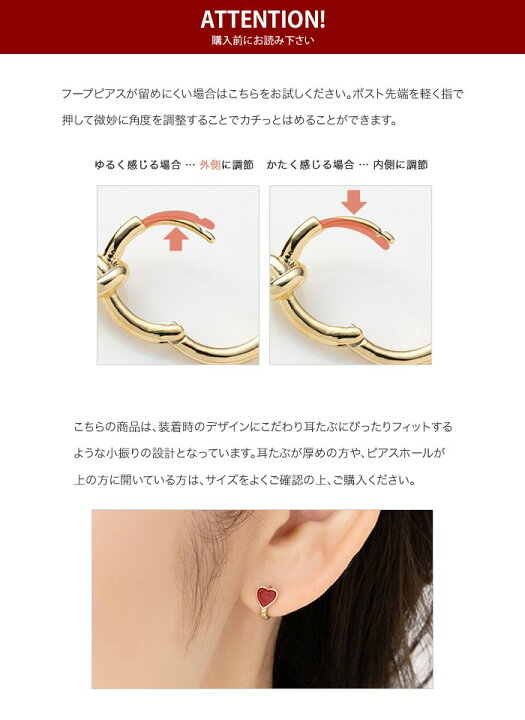 楽天市場】【全品送料無料×P最大46倍！】ピアス フープピアス 金属 