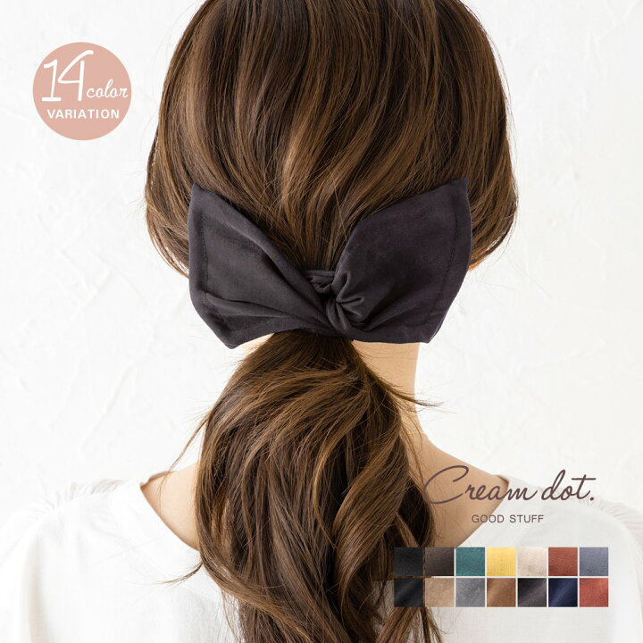 楽天市場 ゆうパケットok デフトバン 大人っぽい ヘアアクセサリー ワイヤーポニー アレンジワイヤー ヘアゴム おしゃれ ヘアアレンジ まとめ髪 お団子 ナチュラル素材 サテン調 ポニーテール ギブソンタック シニヨン リボン 大人 黒 ブラック モカ Cream Dot
