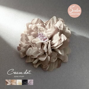 卒園式 コサージュ おしゃれの人気商品 通販 価格比較 価格 Com