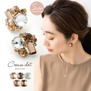 y䂤pPbgOKzsAX `^|Xg AM[ fB[X X^bhsAX L[rbNWRjA mixrW[ fReBu XNGA p[  p[eB[ 񎟉 Ă΂ 