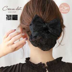 y䂤pPbgOKzVjlbg ob^ { cq Vj ܂Ƃߔ  cqlbg cqJo[ lbgtob^ ȒP |j[e[ [X Te 2^Cv wAA