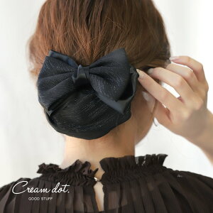 y䂤pPbgOKzVjlbg ob^ { cq Vj ܂Ƃߔ  cqlbg cqJo[ lbgtob^ ȒP  ⎅ Te |j[e[ wAAW 