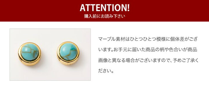 楽天市場】【ゆうパケットOK】マグネットピアス レディース ピアス見え 