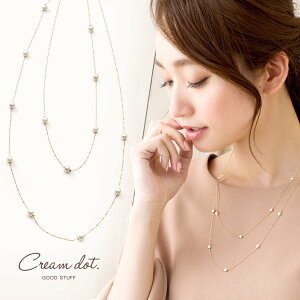 y䂤pPbgOKz lbNX V[g S[h p[ p[ 2WAY `F[ Vv l i uh ANZT[ v[g  ؚ w  }}X[c outlet