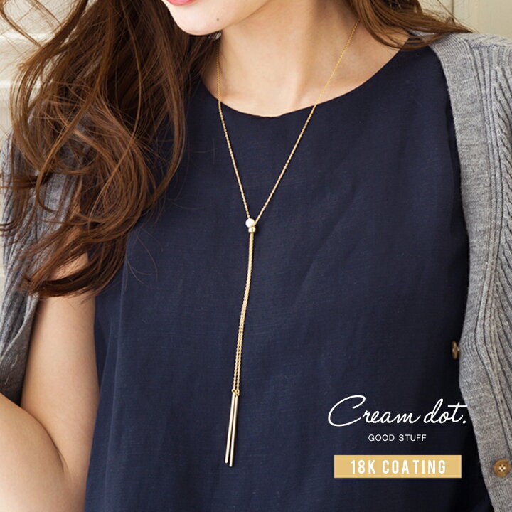 楽天市場】【ゆうパケット送料無料】 ネックレス フリーアジャスター Y  