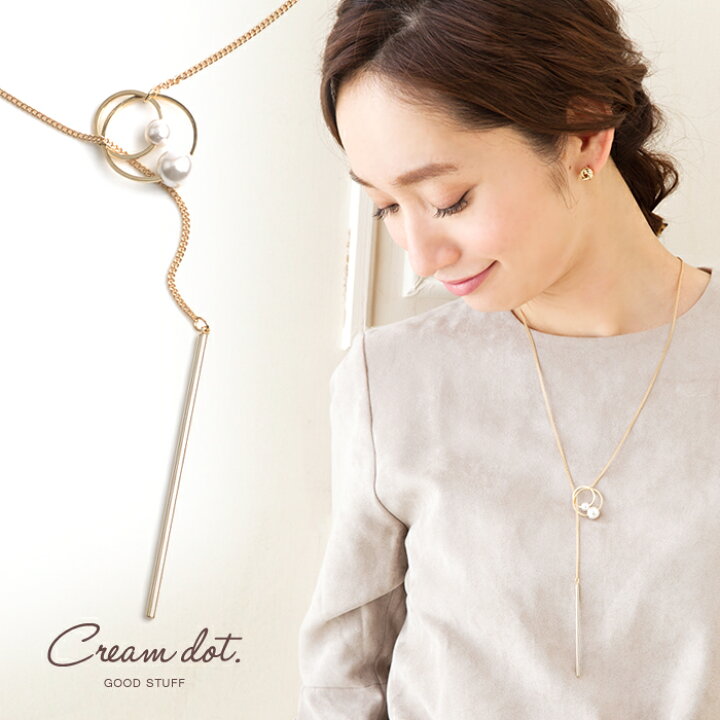 美品✨ジバンシィY字(ラリエット)_レディースゴールドネックレス_664 