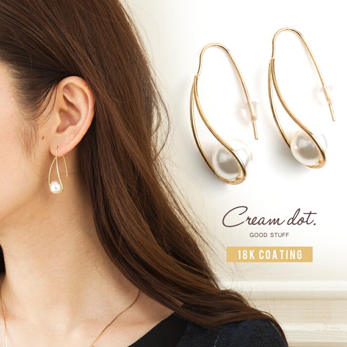 パーティードレス パーティードレス