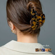 【一部予約：8月下旬】★超目玉★2990円→2098円！【定形外郵便】バンスクリップ ヘアクリップ ヘアアク…