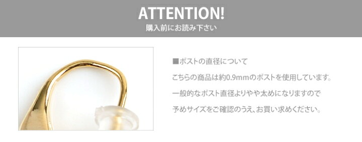 楽天市場】【全品送料無料×P最大47倍！】 ピアス ティアドロップピアス 