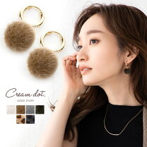 楽天市場】ファー ピアス ベージュの通販 