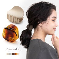 【定形外郵便】バンスクリップ ヘアクリップ レディース ヘアアクセサリー マット艶あり 2タイプ マーブ…