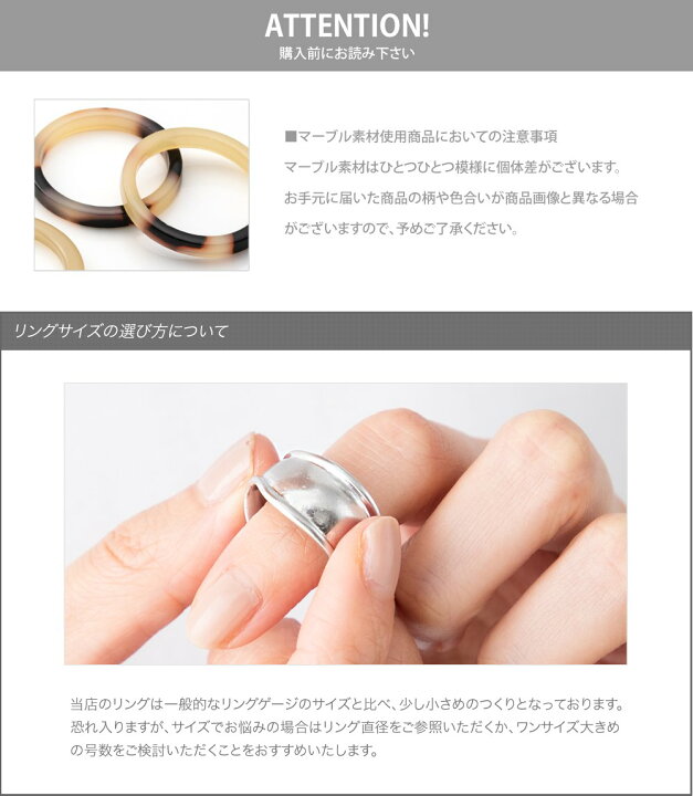 楽天市場】【全品送料無料×P最大46倍！】リング 指輪 レディース 