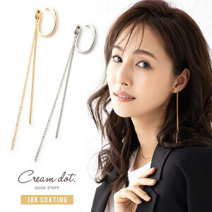 y䂤pPbgOKzC[Jt AM[ jbPt[ 18kR[eBO 2way fB[X O C[JtX CJt CO Ўp O `F[ h ^ l i